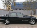 Mercedes-Benz S class S500 2004 - Cần bán lại xe Mercedes S500 đời 2004, màu đen, nhập khẩu chính chủ