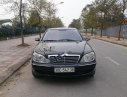 Mercedes-Benz S class S500 2004 - Cần bán lại xe Mercedes S500 đời 2004, màu đen, nhập khẩu chính chủ