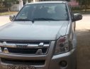 Isuzu Dmax LS 3.0 4x4 MT 2009 - Bán ô tô Isuzu Dmax LS 3.0 4x4 MT 2009, màu kem (be), 300tr