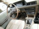 Toyota Corona 1981 - Bán ô tô Toyota Corona sản xuất 1981, màu bạc, giá chỉ 20 triệu