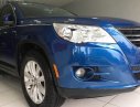 Volkswagen Tiguan 2009 - Cần bán lại xe Volkswagen Tiguan năm 2009, màu xanh lam, xe nhập, 600 triệu