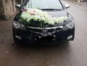 Honda Civic 1.8 MT 2008 - Bán Honda Civic 1.8 MT 2008, màu đen xe gia đình giá cạnh tranh