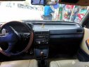 Isuzu Gemini 1988 - Bán Isuzu Gemini sản xuất năm 1988, màu trắng số sàn, giá 40tr