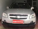 Chevrolet Captiva 2007 - Bán ô tô Chevrolet Captiva 2007, màu bạc, nhập khẩu, giá chỉ 268 triệu