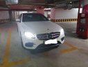 Mercedes-Benz E class E300 AMG 2016 - Chính chủ bán ô tô Mercedes E300 sản xuất 2016, màu trắng