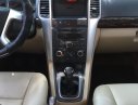 Chevrolet Captiva 2008 - Cần bán lại xe Chevrolet Captiva sản xuất 2008, màu vàng, nhập khẩu nguyên chiếc, 300 triệu