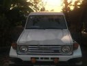 Toyota Land Cruiser 1989 - Bán Toyota Land Cruiser sản xuất năm 1989, màu trắng, nhập khẩu 