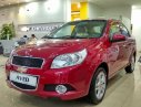 Chevrolet Aveo MT 2018 - Cần bán Chevrolet Aveo MT năm 2018, giá chỉ 459 triệu, KM tháng 5, 60 triệu, Ms. Mai Anh