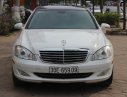 Mercedes-Benz C ũ Meredes-Benz S 550 2007 - Xe Cũ Mercedes-Benz S 550 2007