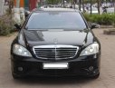 Mercedes-Benz C ũ Meredes-Benz S 350 2007 - Xe Cũ Mercedes-Benz S 350 2007