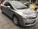 Honda Civic 1.8 MT 2006 - Cần bán Honda Civic 1.8 MT sản xuất năm 2006, màu xám như mới, giá chỉ 269 triệu