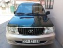 Toyota Zace   GL  2005 - Cần bán Toyota Zace GL đời 2005 như mới, 199 triệu