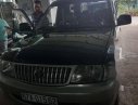 Toyota Zace 2005 - Bán ô tô Toyota Zace năm sản xuất 2005, giá tốt