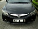 Honda Civic  1.8 MT  2010 - Bán xe Honda Civic 1.8 MT đời 2010 tại Hà Nam