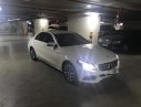 Mercedes-Benz C ũ Meredes-Benz  200 2016 - Xe Cũ Mercedes-Benz C 200 2016