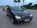 Mercedes-Benz C class  C240 2004 - Cần bán gấp Mercedes C240 năm 2004, màu đen, 245 triệu