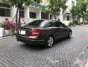 Mercedes-Benz C class C 250 2014 - Bán Mercedes C250 2014, màu nâu, xe nhập