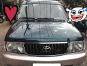 Toyota Zace  MT 2004 - Bán Toyota Zace MT đời 2004, xe đẹp, gia đình ít sử dụng