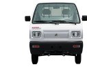 Suzuki Carry LX 2018 - Bán ô tô Suzuki Carry nhập khẩu, giá công ty