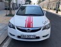 Honda Civic 1.8 AT 2011 - Bán Honda Civic 1.8 AT 2011, màu trắng, giá chỉ 525 triệu