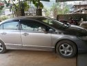 Honda Civic 1.8 MT 2007 - Bán Honda Civic 1.8 MT đời 2007, màu bạc