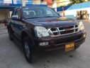 Isuzu Dmax LS 3.0 4x4 MT 2006 - Cần bán lại xe Isuzu Dmax LS 3.0 4x4 MT đời 2006, màu nâu, 249tr