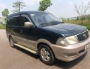 Toyota Zace 2005 - Cần bán gấp Toyota Zace đời 2005, giá chỉ 225 triệu