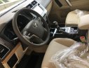 Toyota Prado VX 2018 - Bán xe Toyota Prado VX năm sản xuất 2018, màu đồng ánh kim, nhập khẩu nguyên chiếc