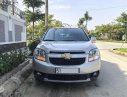 Chevrolet Orlando LTZ 2016 - Bán Chevrolet Orlando LTZ cuối năm 2016