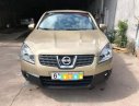 Nissan Qashqai 2007 - Cần bán xe Nissan Qashqai năm sản xuất 2007, màu vàng, xe nhập xe gia đình