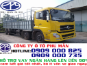Xe tải 1 tấn - dưới 1,5 tấn 2018 - Xe tải Dongfeng YC310 4 chân giá rẻ|Dongfeng Hoàng Huy YC310