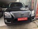 Lexus LX 570   2009 - Bán ô tô Lexus LX 570 sản xuất năm 2009, màu đen, nhập khẩu