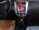 Daewoo Lacetti EX 1.6 MT 2005 - Cần bán Daewoo Lacetti EX 1.6 MT 2005, màu đen số sàn