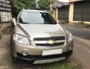 Chevrolet Captiva 2007 - Bán xe Chevrolet Captiva đời 2007, màu kem (be) giá cạnh tranh, LH 0963015120