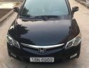 Honda Civic   2007 - Cần bán Honda Civic 2007, màu đen, xe gia đình 