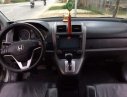 Honda CR V 2010 - Bán ô tô Honda CR V đời 2010, màu xám, 548 triệu
