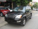 Lexus GX 470 2008 - Bán Lexus GX 470 sản xuất năm 2008, màu đen, nhập khẩu nguyên chiếc