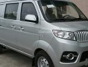 Cửu Long 2018 - Bán xe Dongben X30 đời 2018, màu bạc, nhập khẩu