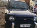 Mitsubishi Pajero 2004 - Cần bán gấp Mitsubishi Pajero năm sản xuất 2004, nhập khẩu nguyên chiếc