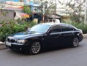 BMW 7 Series 750Li 2008 - Bán xe BMW 7 Series 750Li 2008, màu đen, nhập khẩu