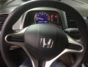 Honda Civic   2012 - Bán Honda Civic đời 2012, màu xám, chính chủ