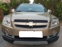 Chevrolet Captiva LTZ 2.4 AT 2007 - Cần bán lại xe Chevrolet Captiva LTZ 2.4 AT năm sản xuất 2007, màu vàng, xe gia đình 