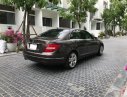 Mercedes-Benz C class C250  2014 - Bán Mercedes C250 sản xuất 2014 màu nâu dolomite cực chất