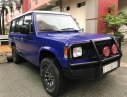 Hyundai Galloper 2.5 MT 1995 - Bán xe Hyundai Galloper 2.5 MT đời 1995, màu xanh lam, nhập khẩu Hàn Quốc chính chủ