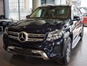 Mercedes-Benz GLS GLS400 2019 - Bán xe Mercedes GLS400 2019 với nhiều ưu đãi đặc biệt