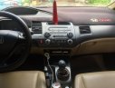 Honda Civic 2007 - Bán Honda Civic sản xuất 2007, màu bạc, xe nhập 