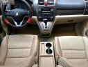 Honda CR V 2.0 2008 - Bán ô tô Honda CR V 2.0 sản xuất 2008, màu xám, xe nhập