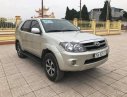 Toyota Fortuner SR5 2.7 AT 2007 - Bán Toyota Fortuner hàng nhập khẩu, đời 2007 đăng kí 2008, xe đẹp