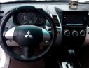 Mitsubishi Pajero   Sport 2016 - Cần bán gấp Mitsubishi Pajero Sport đời 2016, màu trắng, nhập khẩu nguyên chiếc, giá 745tr