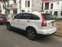 Honda CR V Limited 2012 - Cần bán gấp Honda CR V Limited năm 2012, màu trắng  